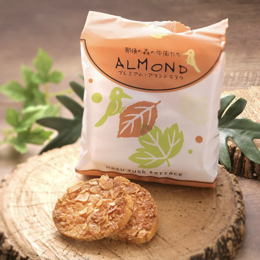 【那須ラスク】プレミアムアマンドラスク