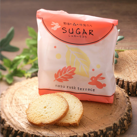 【那須ラスク】シュガーラスク