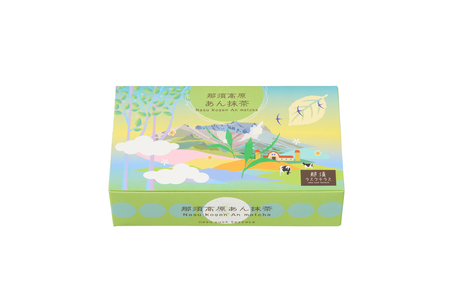 \\new//　那須高原　あん抹茶　5個入