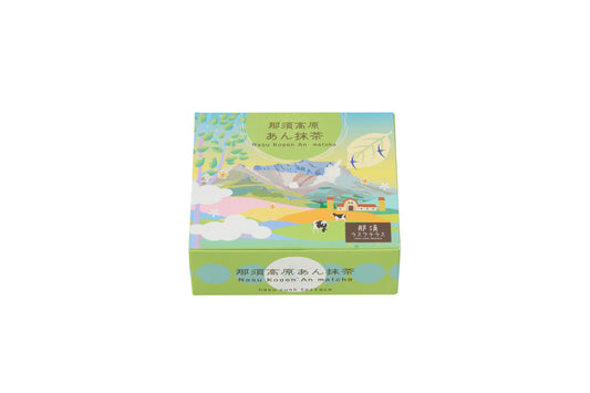 \\new// 那須高原 あん抹茶 3個入