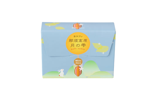 \\new// 那須高原 月の雫 ホワイトチョコ 3枚入