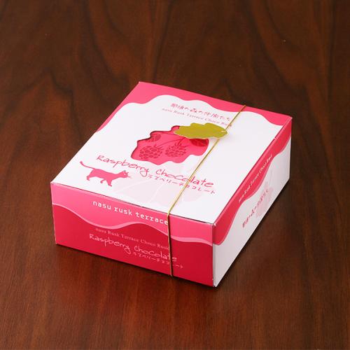 【那須ラスク】那須の森 ラズベリー