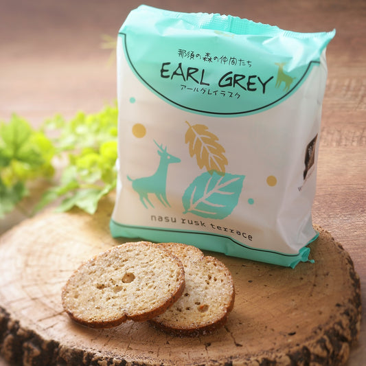 【那須ラスク】 アールグレイラスク